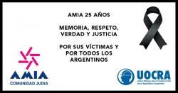 AMIA 25 AÑOS