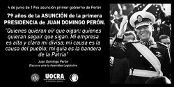 4 de junio de 1946 asunción primer gobierno de Perón