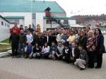 CREACIÓN DEL EQUIPO MULTIDISCIPLINARIO DE TRABAJO DECENTE EN USHUAIA - TIERRA DEL FUEGO