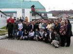 CREATION OF THE MULTIDISCIPLINARY TEAM FOR DECENT WORK [MTDW] AT USHUAIA TIERRA DEL FUEGO