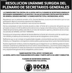SOLICITADA